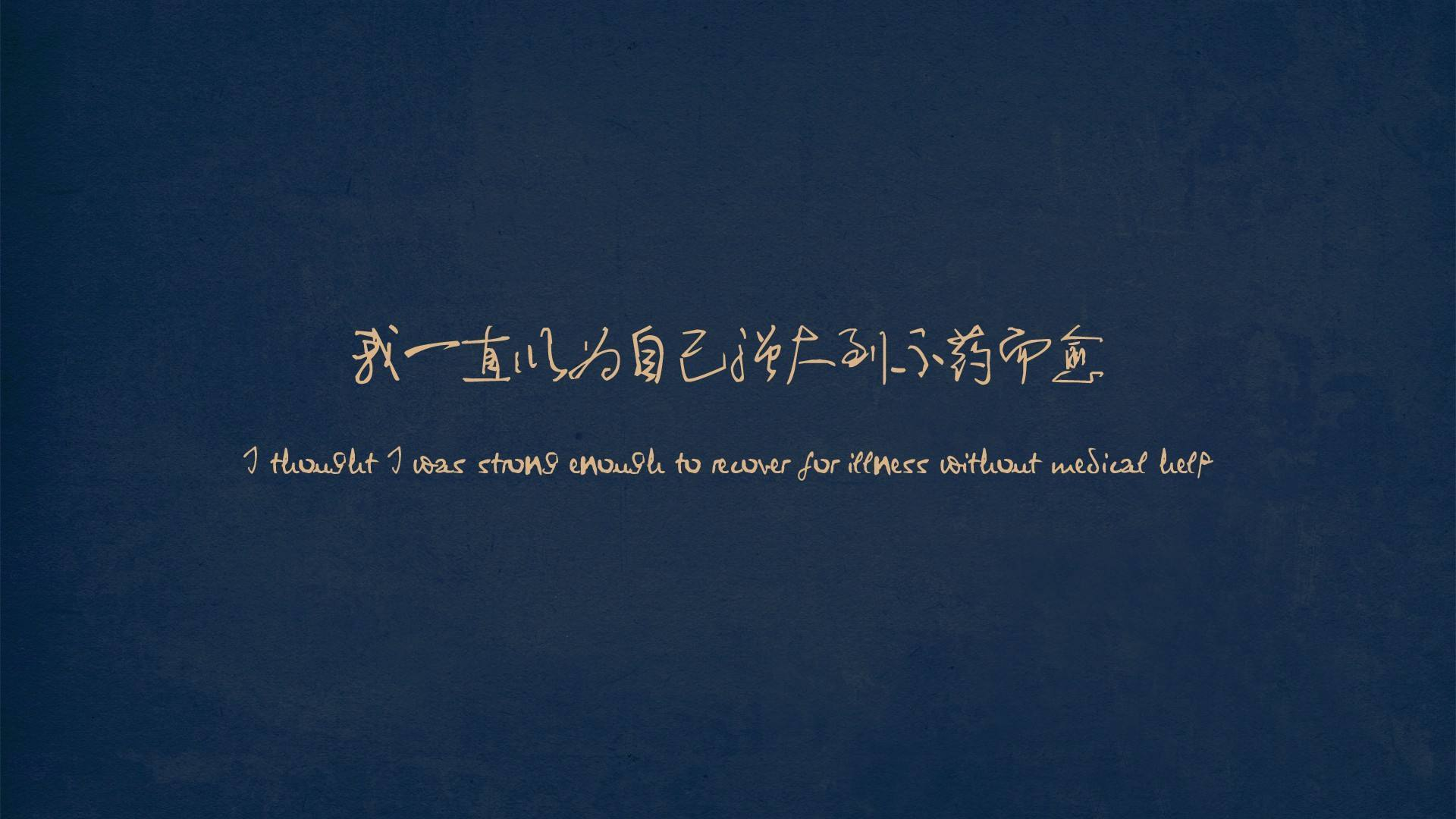 音乐好迷你资源网-免费知识付费资源项目下载实战训练营好迷你资源网