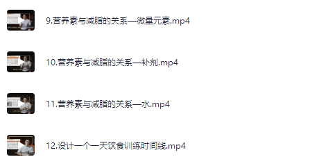 好迷你资源网-免费知识付费资源项目下载实战训练营